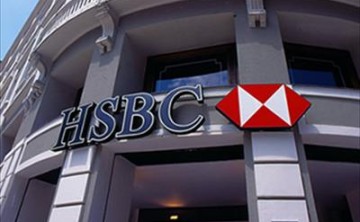 Balanço do HSBC revela prejuízo de R$ 549,1 milhões no Brasil em 2014